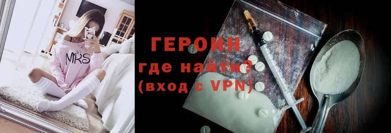 Где купить наркотики Магадан ГАШИШ  АМФ  Мефедрон  Каннабис  A PVP 